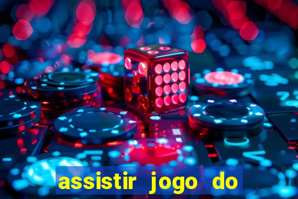 assistir jogo do cruzeiro ao vivo futemax